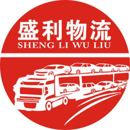 新疆汽車產(chǎn)業(yè)鏈綜合服務(wù) 從汽車托運(yùn)、報(bào)廢處理到二手百貨銷售